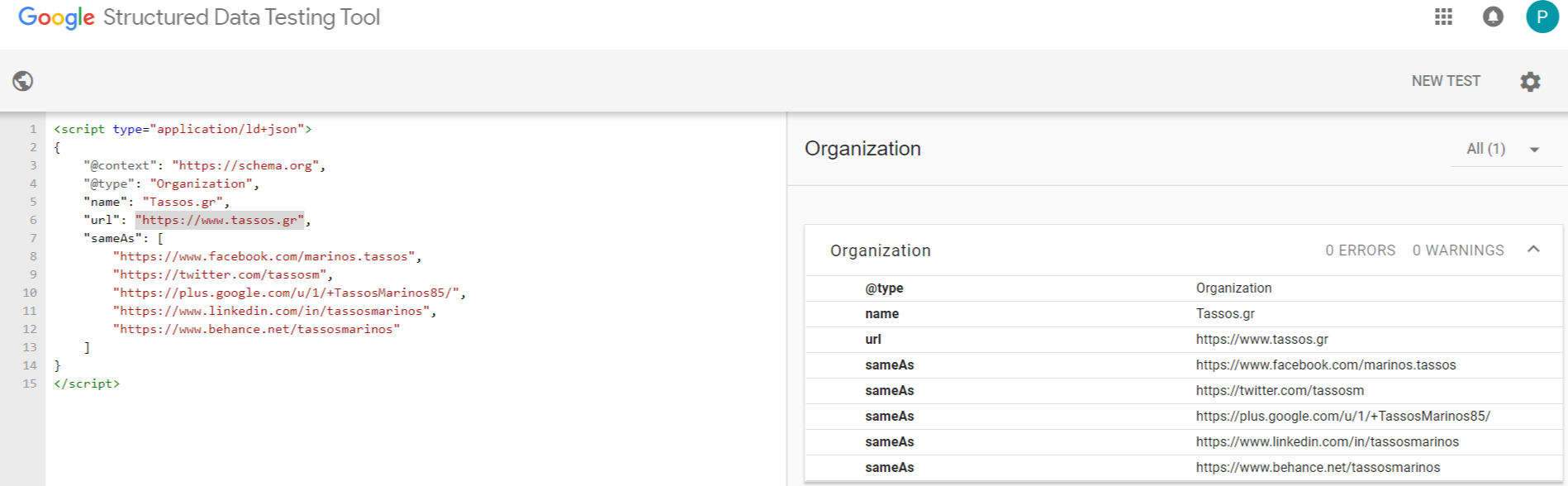 Google Stuctured Data Testing Tool